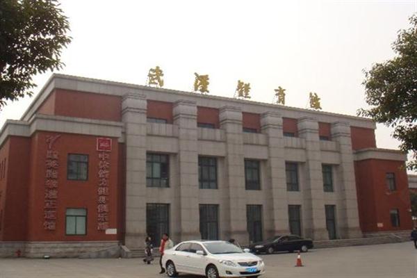 武汉市体育馆